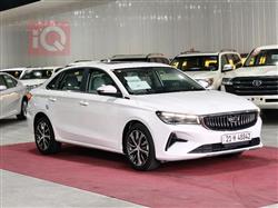 جیلی ئیمگراند